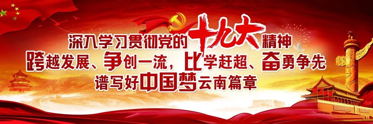 全国青少年足球比赛成绩,青少年足球赛事表