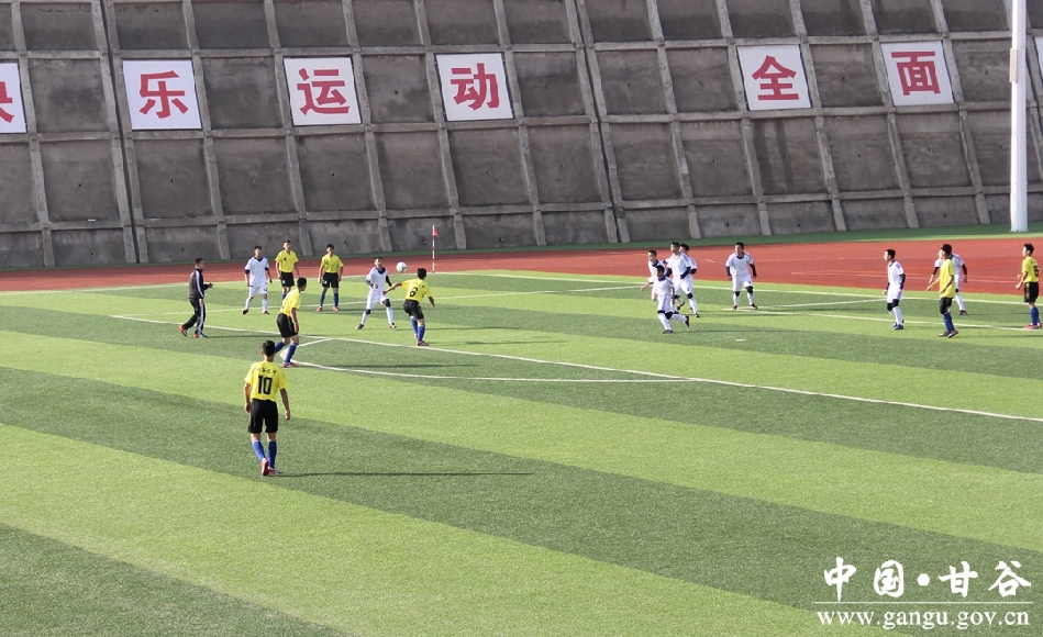 新华区校园足球联赛,甘谷县西关中学校长杯足球比赛