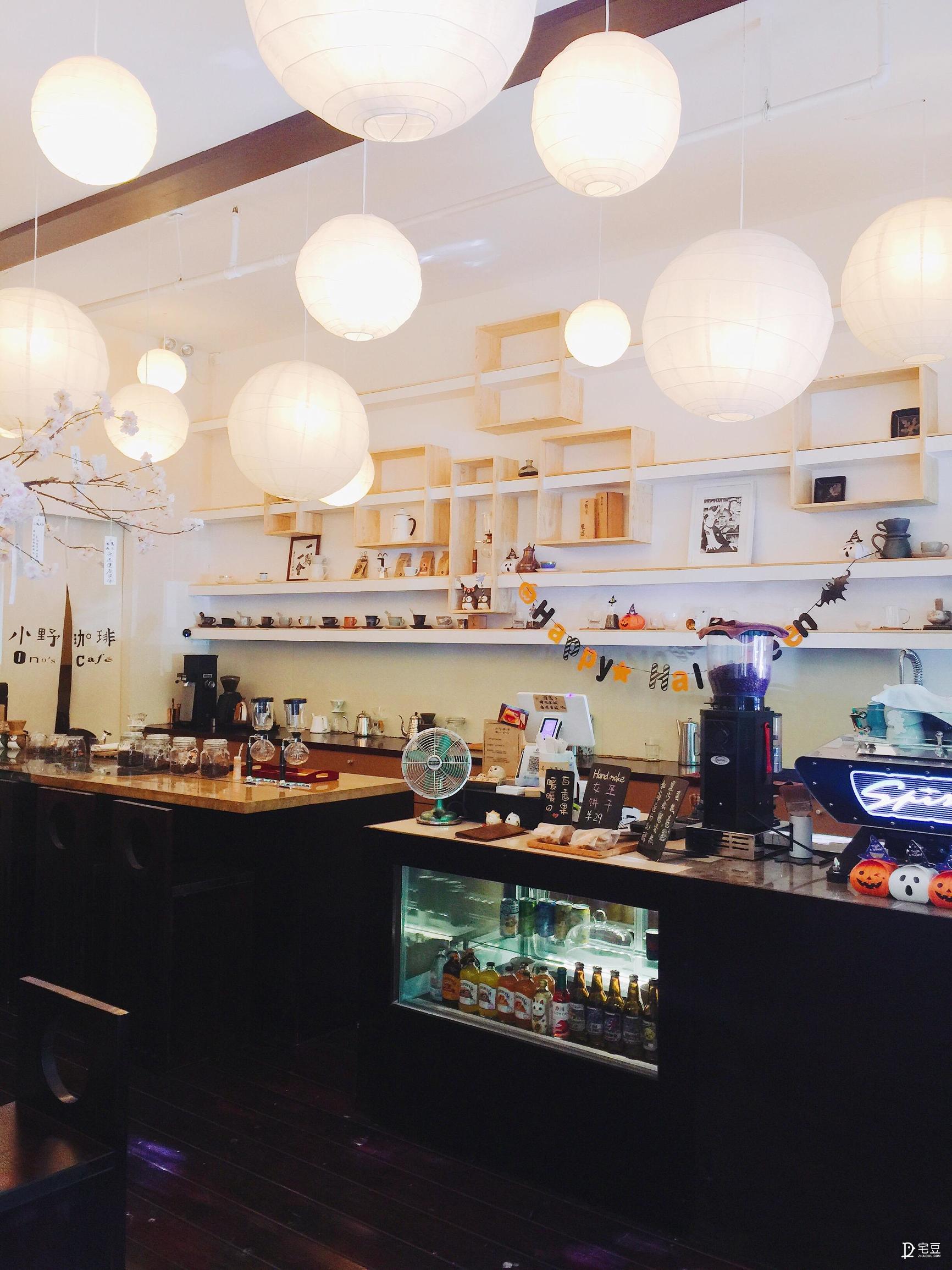 小野妹子昭和风咖啡馆软装全翻新