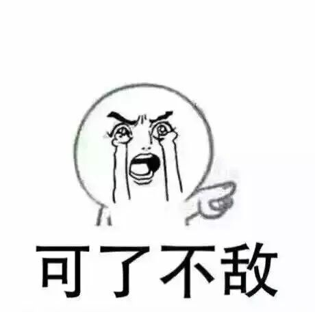 2019年山东临沂各县城房价,临沂兰山区义堂春风南岸最新房价