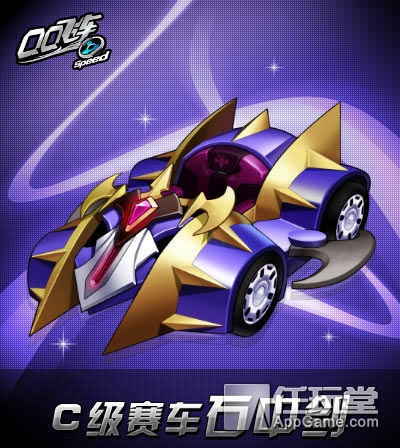 来看看吾王亚瑟王的可爱瞬间,亚瑟王是怎样的王者