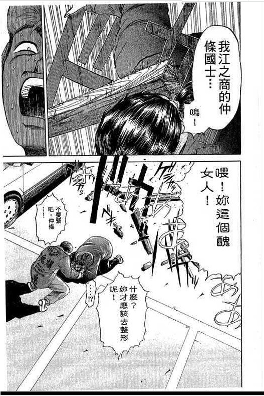 豆瓣日记坦格利安王朝,豆瓣日记深度解析