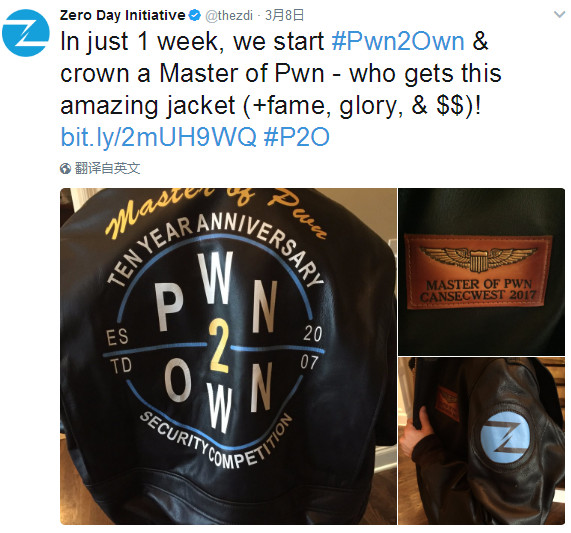 腾讯360之战谁赢了,腾讯360之战艰难的决定