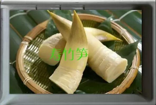 地方特色美食竹笋怎么做,重庆竹笋的家常做法