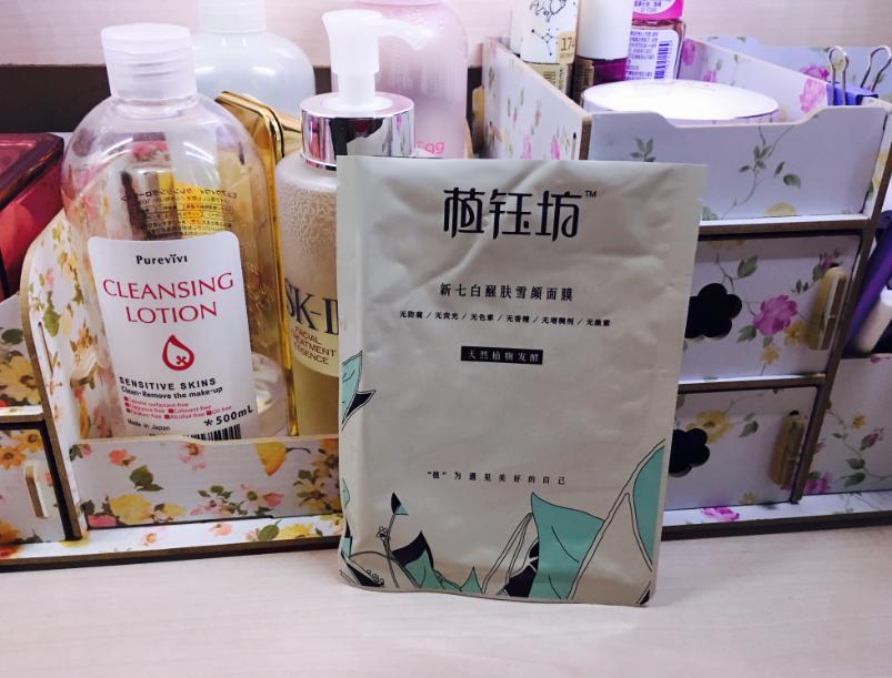 丢三拉四的一小堆空瓶