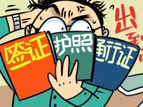 外地人在武汉办居住证所需资料,外地人在武汉办身份证要什么证件
