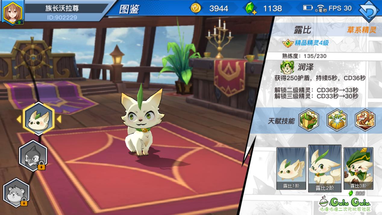 鍏夊奖瀵瑰喅鎵嬫父moba,鍏夊奖瀵瑰喅娓告垙妯″紡