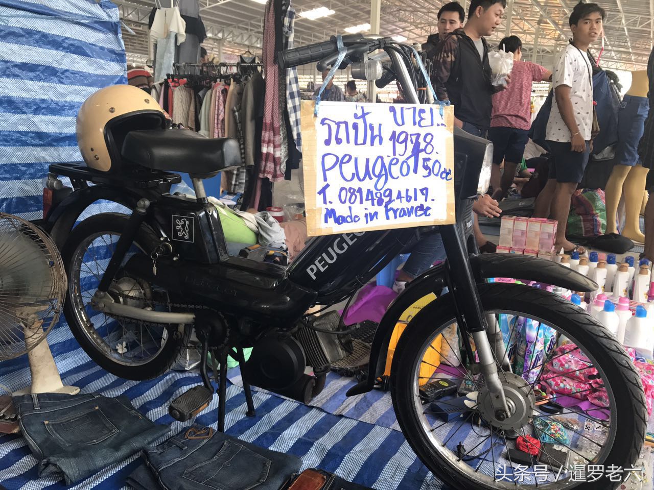 能骑着走的“标志摩托车”您见过不？开价五千，您觉得值不？