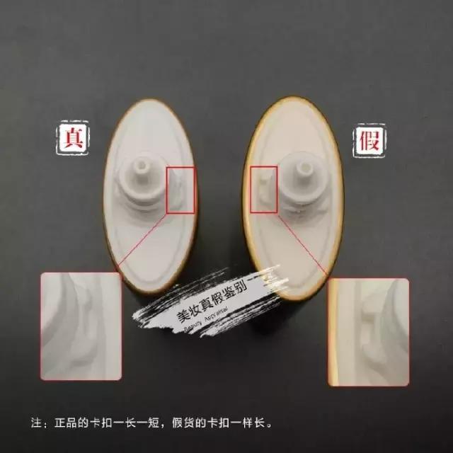 防晒怎么区别真假,防晒选一般的还是大牌
