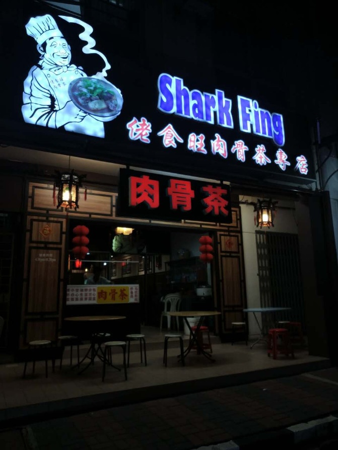 想走就走的旅行兰卡威六日游,兰卡威3天2晚的自由行攻略