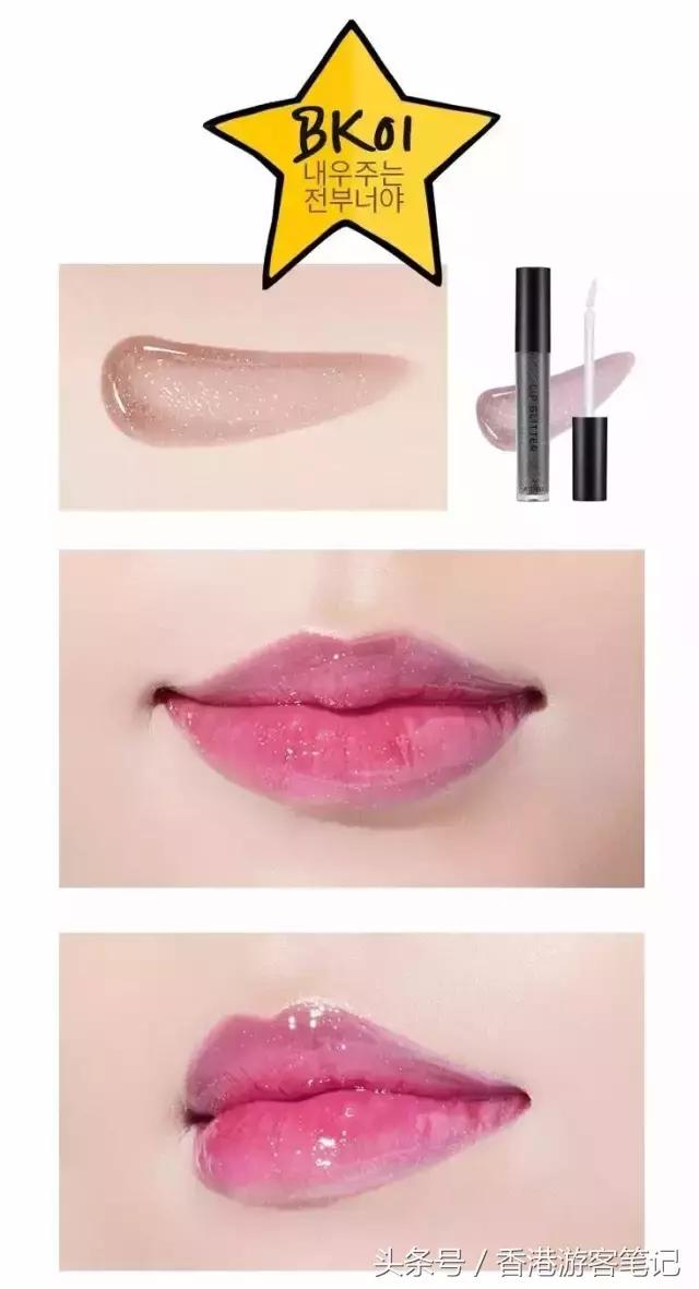 ysl人鱼粉色系口红型号,ysl和mac人鱼姬口红