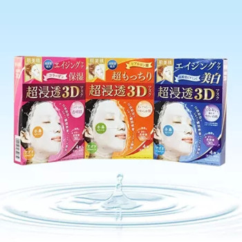 99%的美女肯定不知道面膜原来这样敷才是效果最好的