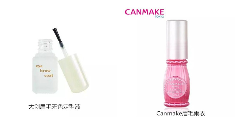 美妆界的黑科技又上新了,美妆界超厉害的黑科技你知道几个