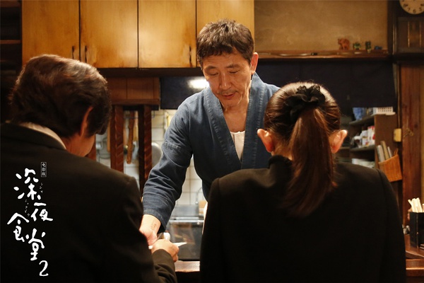 深夜食堂小林薰拿刀,深夜食堂小田切让等伤疤好了