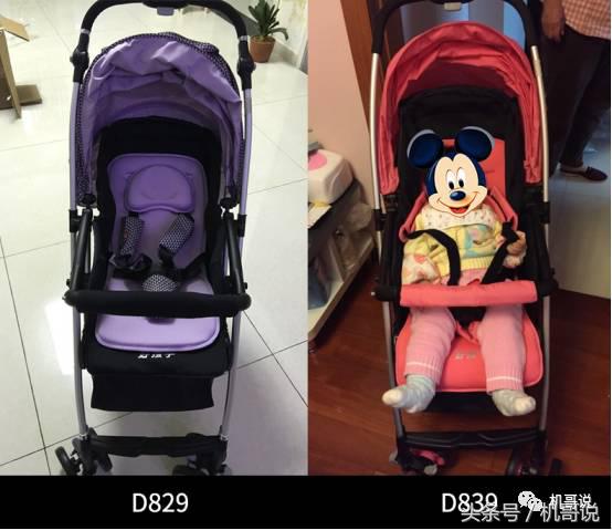 宇宙婴儿推车,轻便方便的婴儿推车推荐