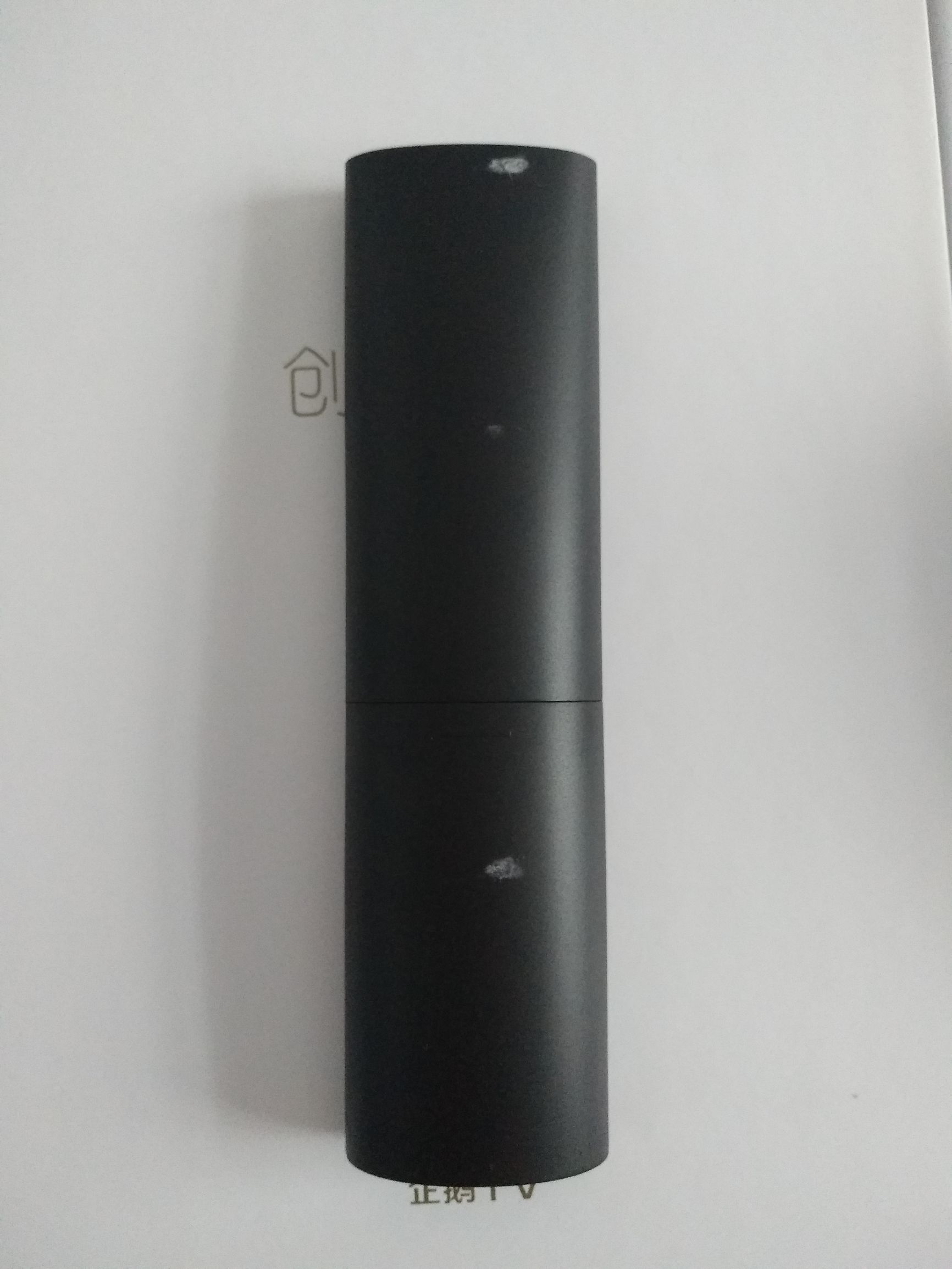 腾讯视频企鹅影视,企鹅tv盒子深度评测