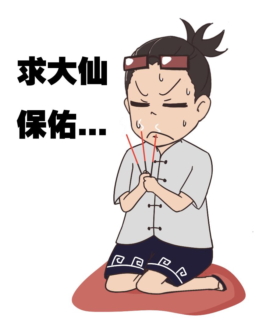 本命年从哪天开始穿红衣,本命年除了穿红衣还注意什么