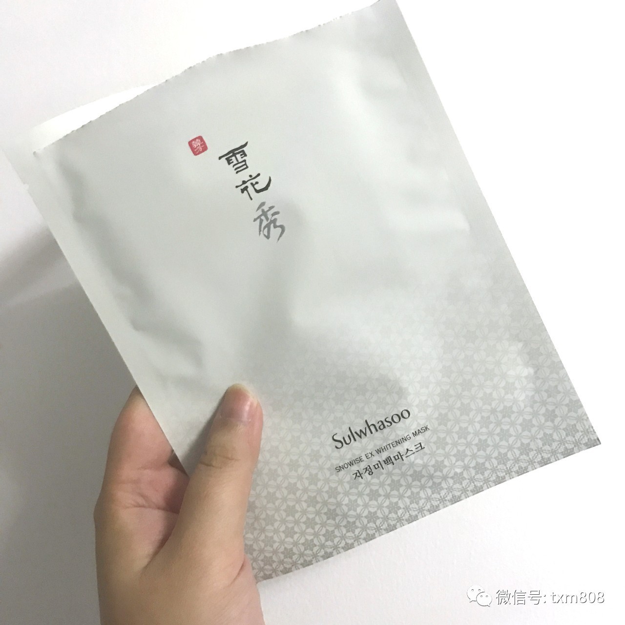 敷面膜代表什么含义,冬天敷面膜太凉怎么办