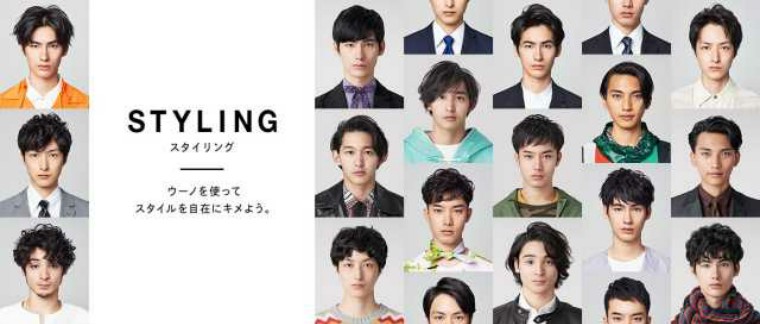 资生堂的安耐晒怎么样 (资生堂安耐晒联名款)