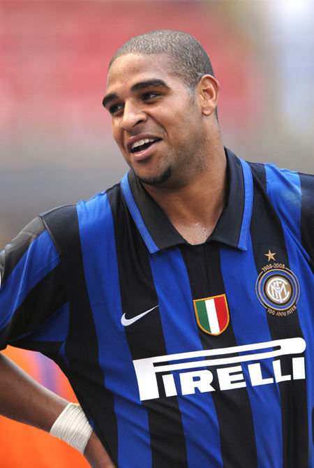 梅阿查国王阿德里亚诺现状,曾经的梅阿查球场国王