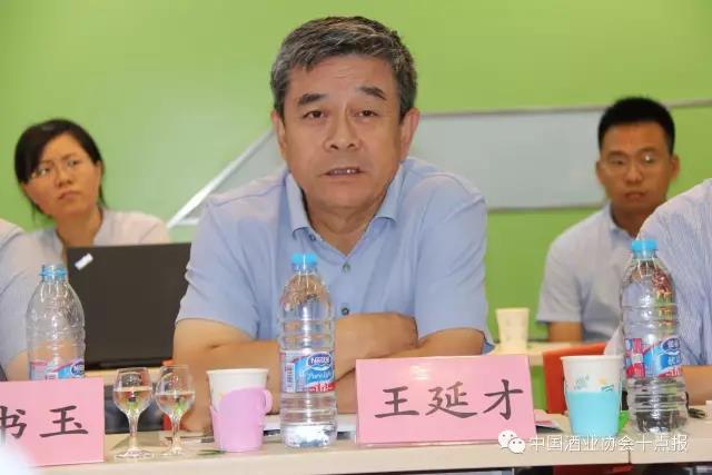 洋河微分子怎样,洋河小黑瓶和微分子