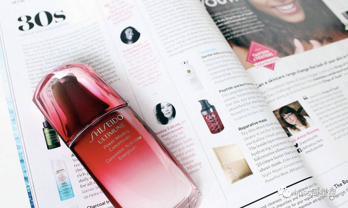 宋慧乔同款水乳精华一体,宋慧乔保湿大法大放送