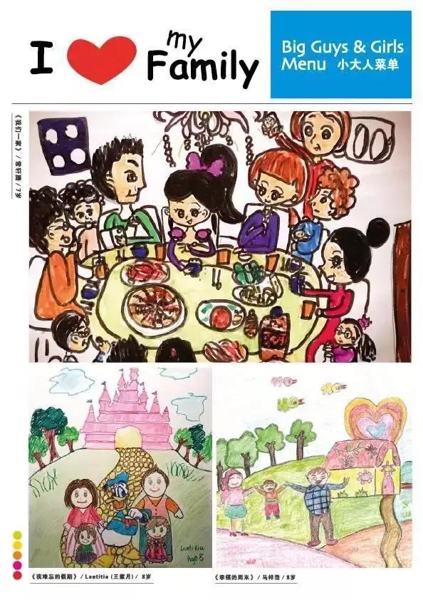 上海早餐新方法,上海早餐最简单的方法