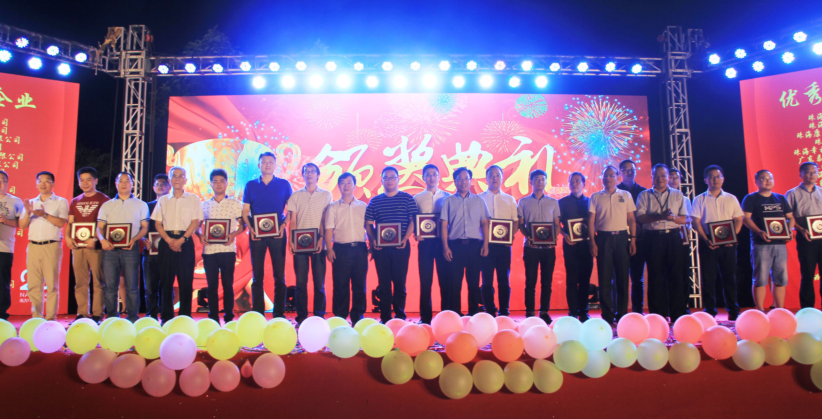 南方it学院要学多少年,南方it学院靠谱吗