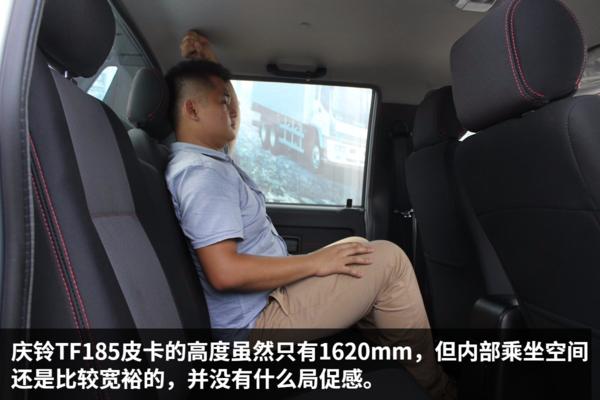 全新最便宜的双排微卡,最新款的小型双排微卡