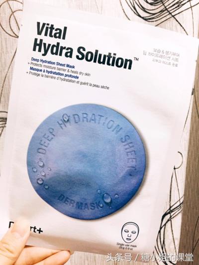 面膜测评前男友面膜,前男友面膜和普通面膜区别