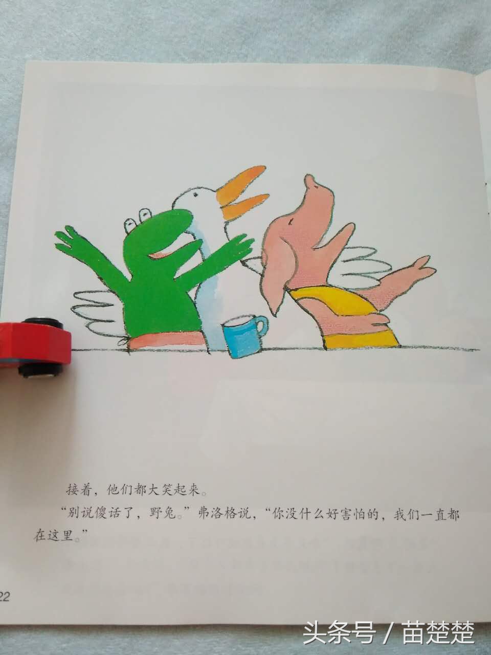 我爱你一直到月亮那里英文,我爱你一直到月亮上面