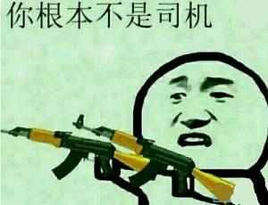 最萌不过眼镜娘,三年就三年吧,是不是萝莉都无所谓了……