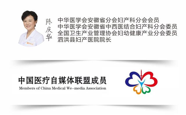 孕妇肚皮痒痒抹什么药,肚皮发痒孕妇