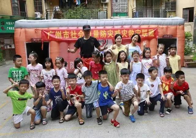 村开展防灾减灾救灾知识宣传活动,防灾减灾知识进社区进农村活动