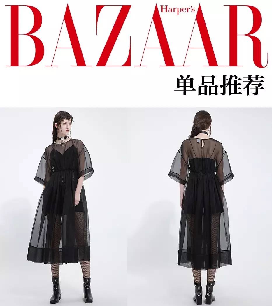 趁这6个小众品牌连衣裙还没烂大街,跟宋茜赵丽颖穿起来过夏天!