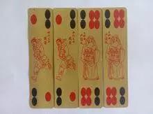 这个游戏江湖上失传已久，兰州这些人却每天坐在书刊批发市场门口玩