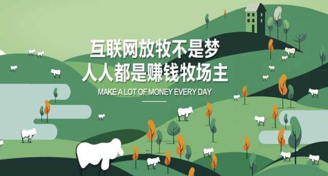 最近大家都在做的网络兼职是什么,有哪些真正靠谱的网络兼职