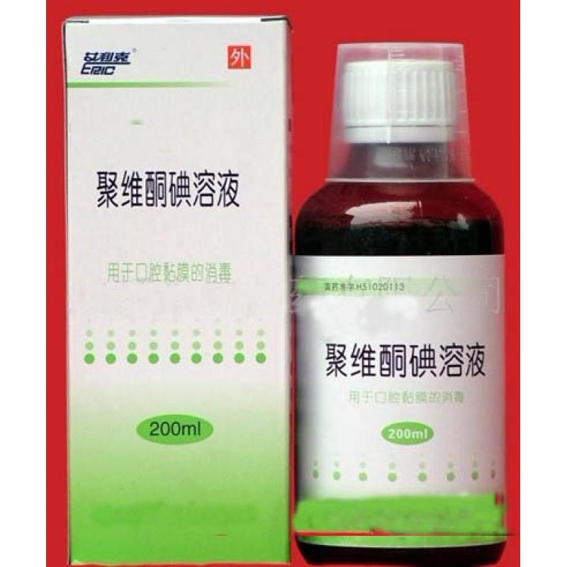 鲫鱼鳃出血症状,鲫鱼鳃出血会全部死亡吗