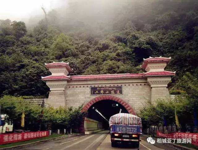 稻城亚丁到丽江路况自驾游,成都到稻城亚丁路况