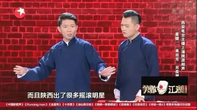 西安明星学校有哪些,西安有几所著名高校