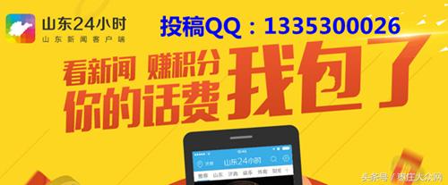 浣庣閲戜汉姘旀椇,绉熼噾浣庝汉姘旀椇