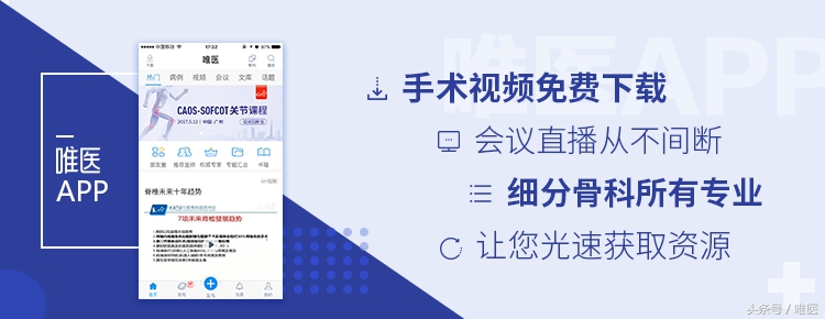 踝关节骨折和踝关节扭伤哪个严重,踝关节扭伤康复治疗注意事项