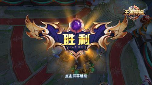 王者荣耀排位一直卡在一个段位,王者荣耀排位老是一输一赢怎么办