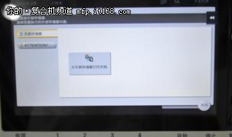 鏌凹鍗＄編鑳借揪558浠嬬粛,鏌凹鍗＄編鑳借揪2280璇勬祴