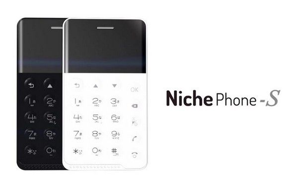 世界最小迷你全屏智能手机,世上最小的迷你智能手机