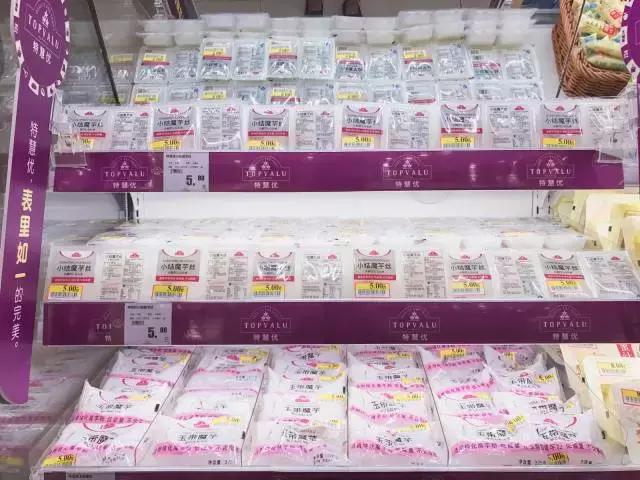 武汉第一份逛超市攻略，各大超市的“尖儿货”都在这里！