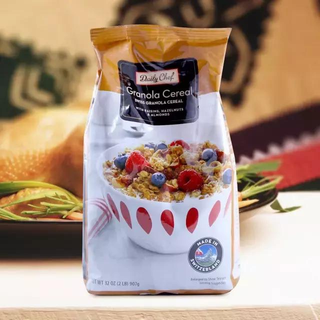 武汉第一份逛超市攻略，各大超市的“尖儿货”都在这里！