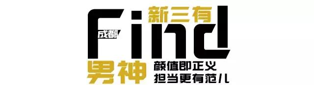 从医18年，经他手的危重疑难孕产妇何止上千？他是华西附二院“男神”教授姚强