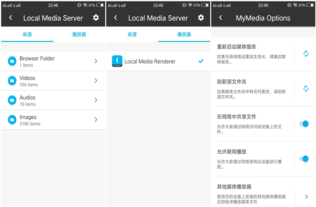 中兴6800路由器,tp6800路由器怎么样