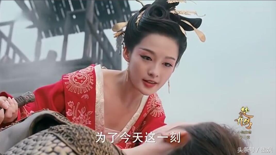 看楚乔传让我们明白了什么,楚乔传观看反应